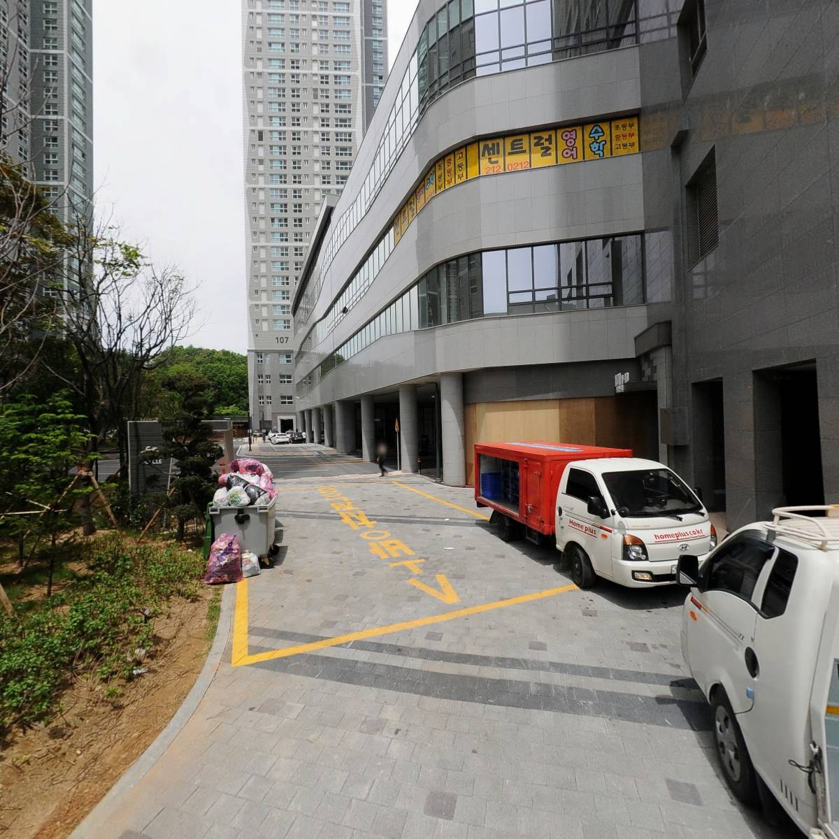 센트럴파크어린이집_2