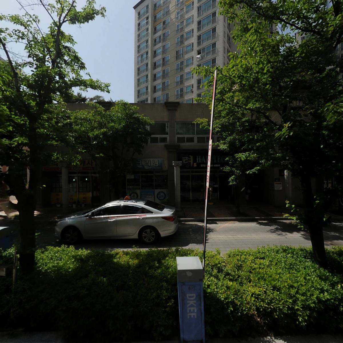 청주 일등 로타리 클럽_3