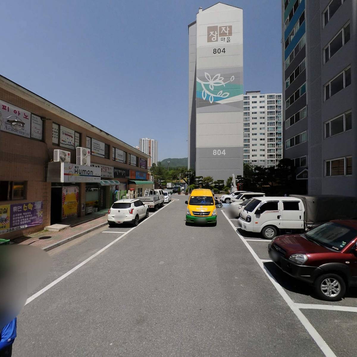 평화꽃화원_2