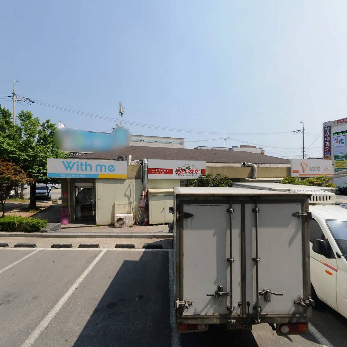 더디바인