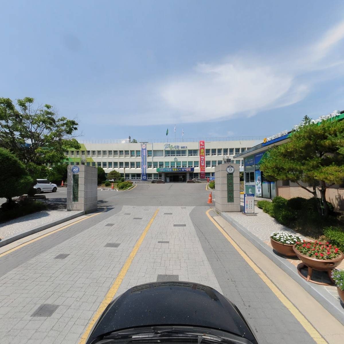 전국공무원노동조합진천군지부_4