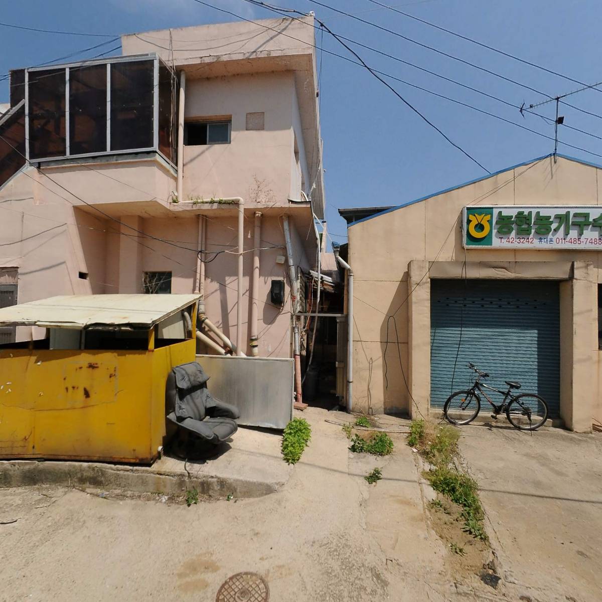 보스가요주점_3