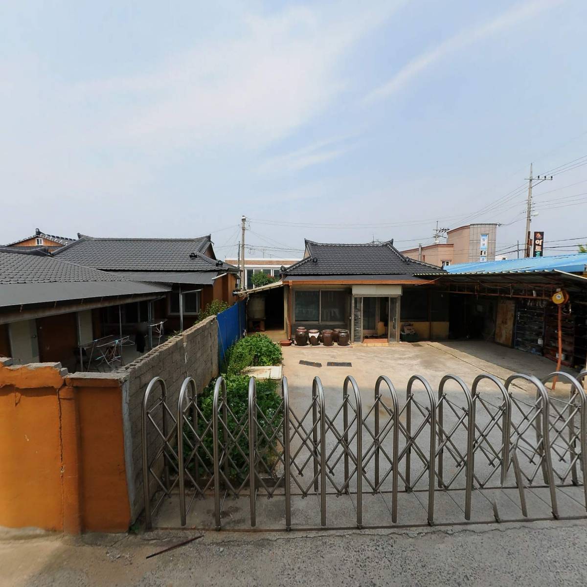 가야석재