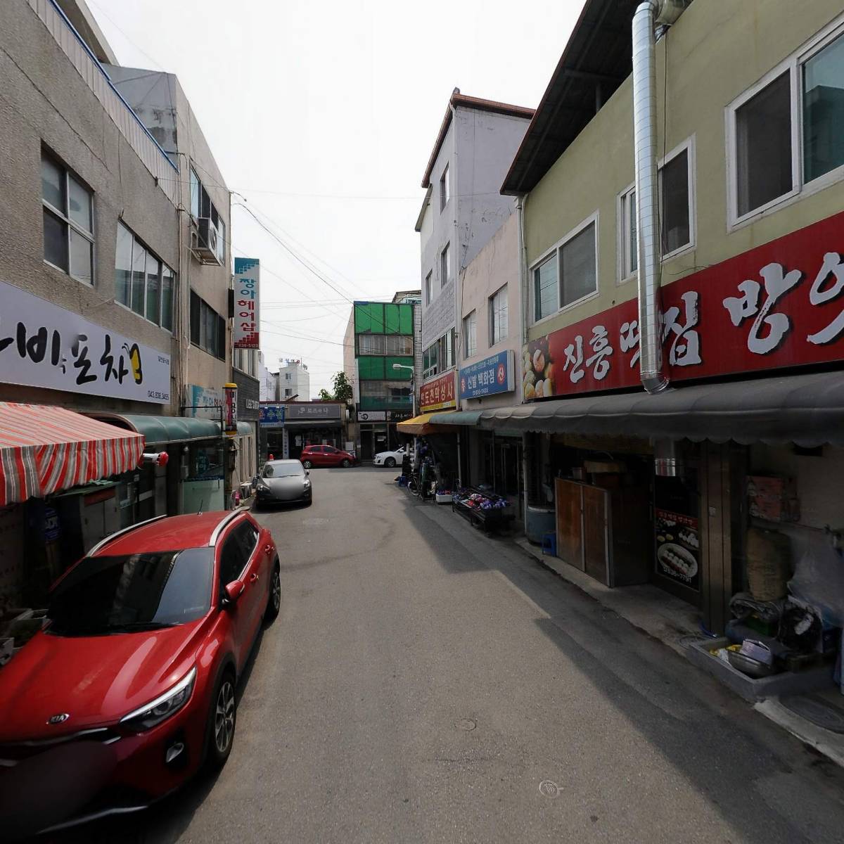 대흥농약사_2