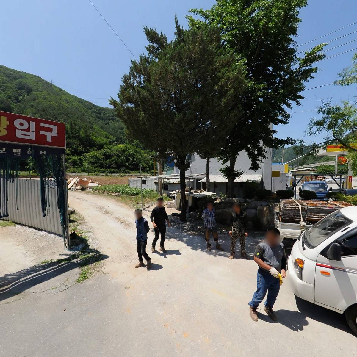 농업회사법인 주식회사 수라꽃벵이마을