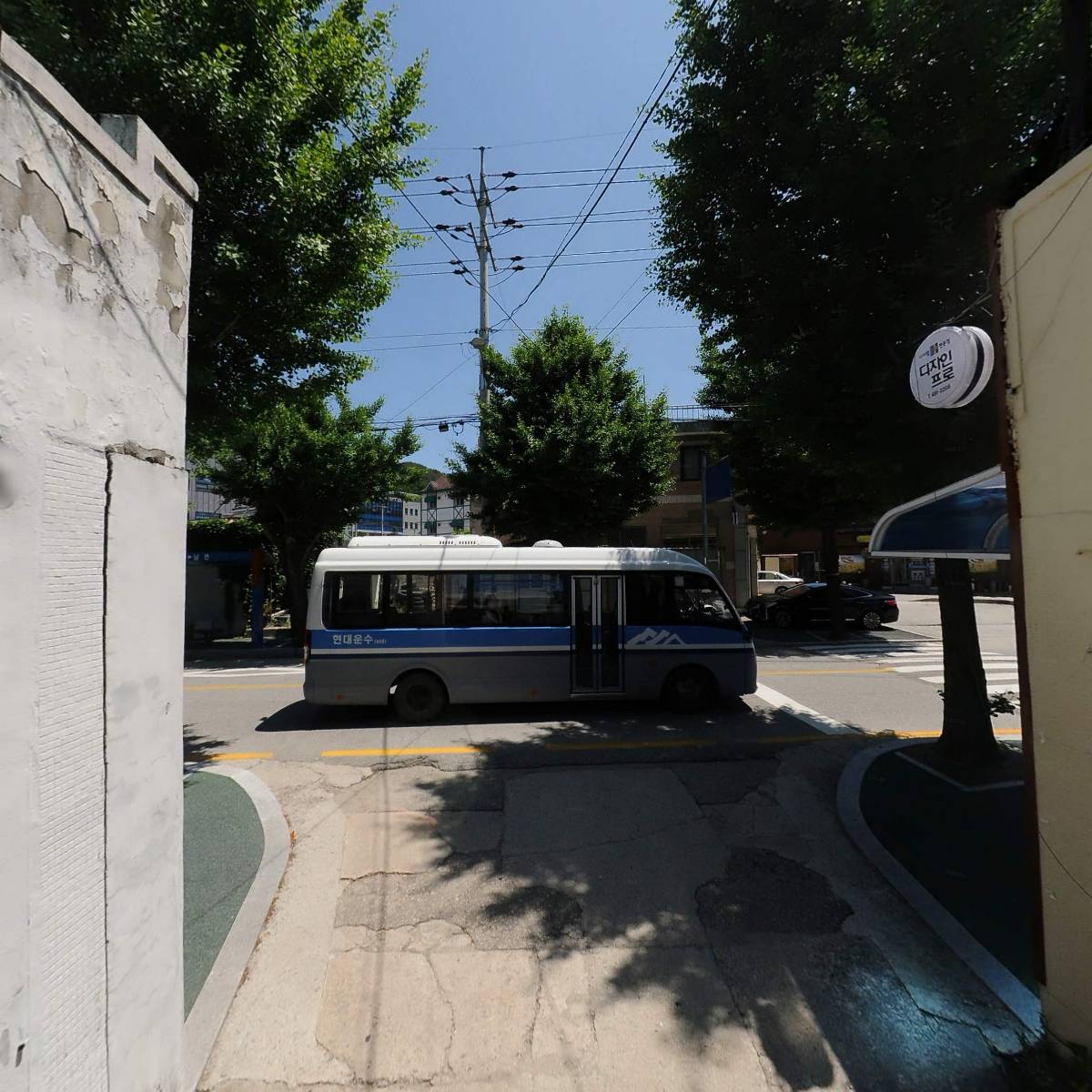 디자인프로_2