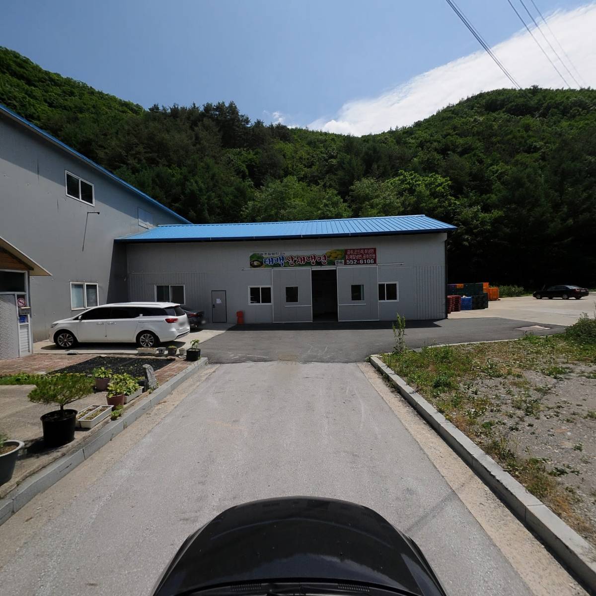 (주) 지큐리티_4