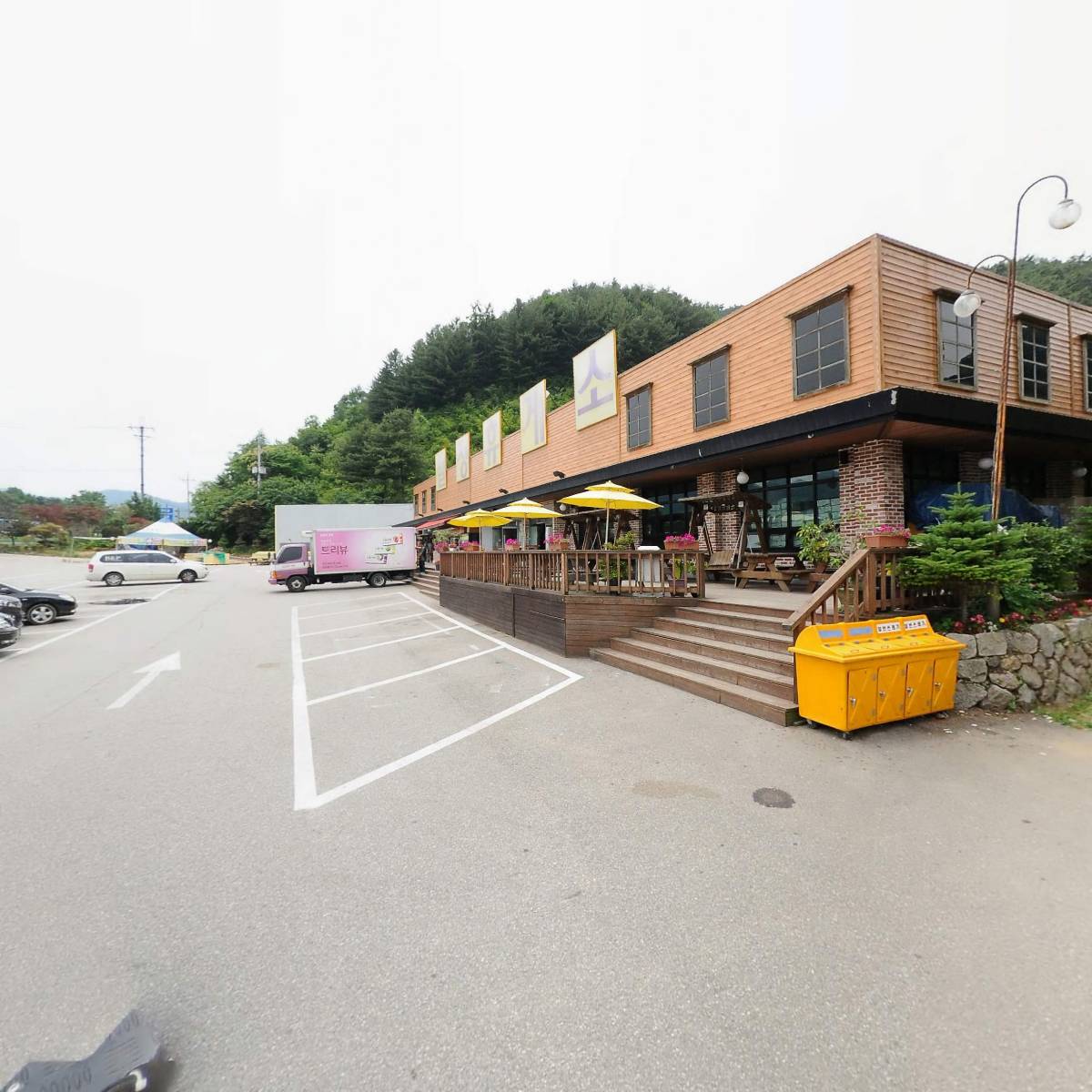 농업회사법인 주식회사 이음