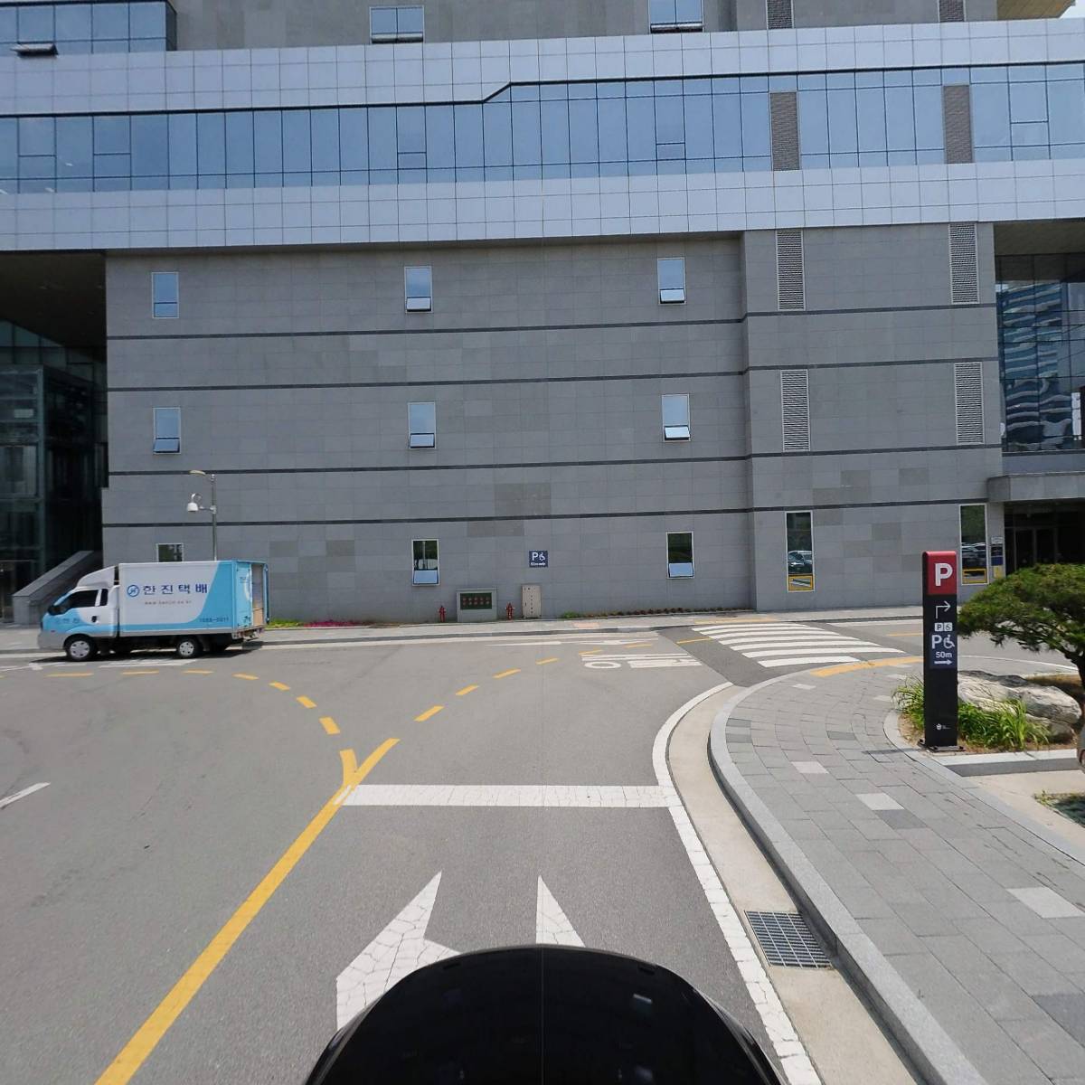 한국관광공사노동조합_4