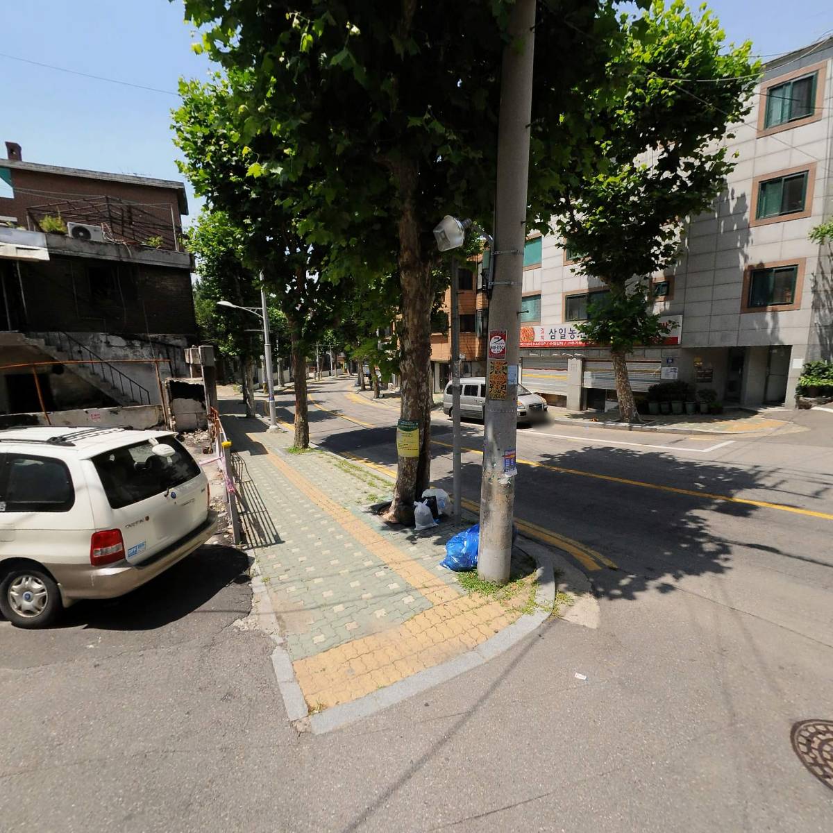 태일화학공업사