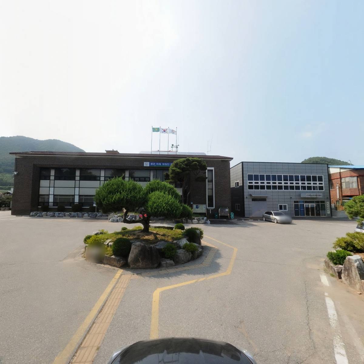화촌면번영회_4
