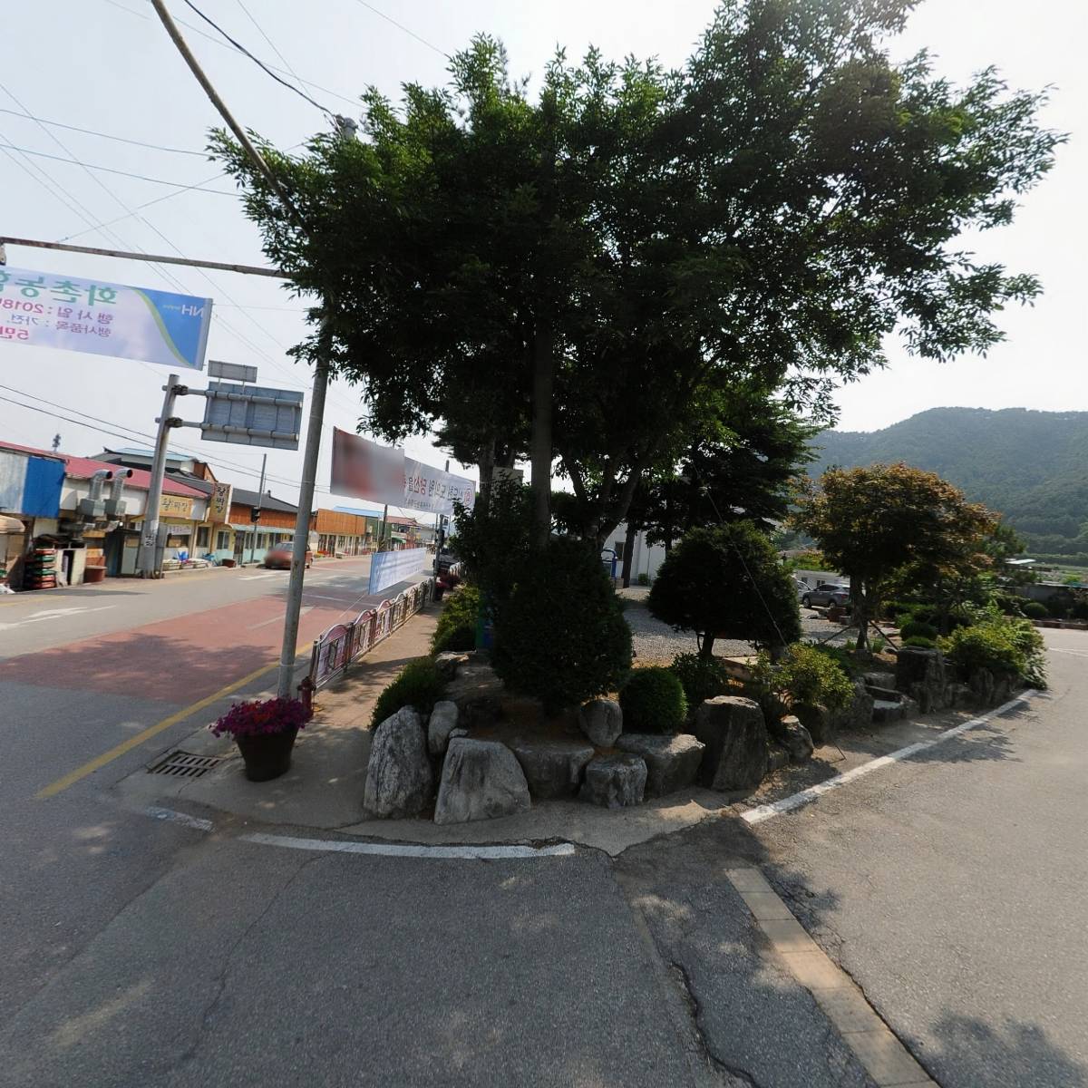 화촌면번영회_3