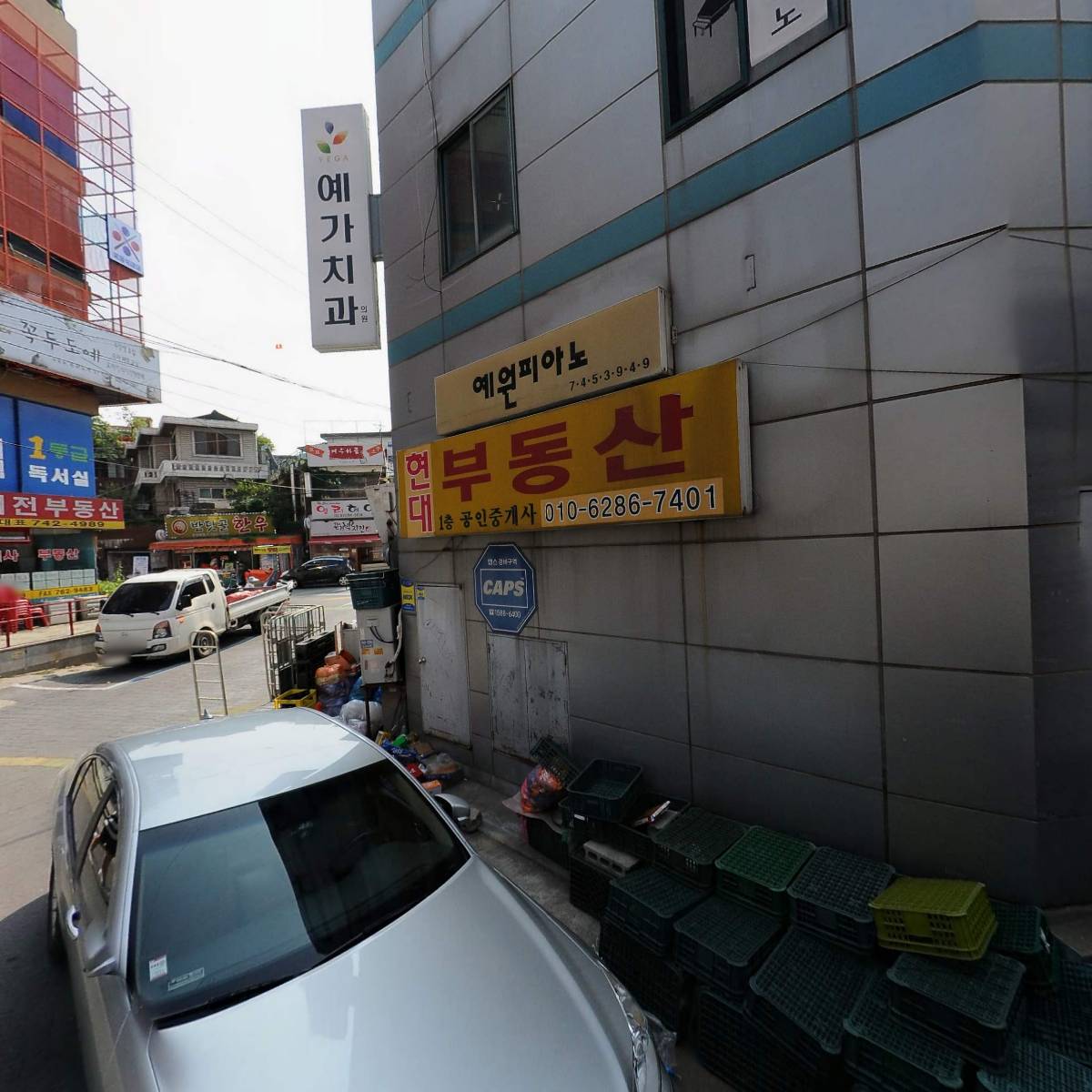 주식회사 위젠홀딩스_3