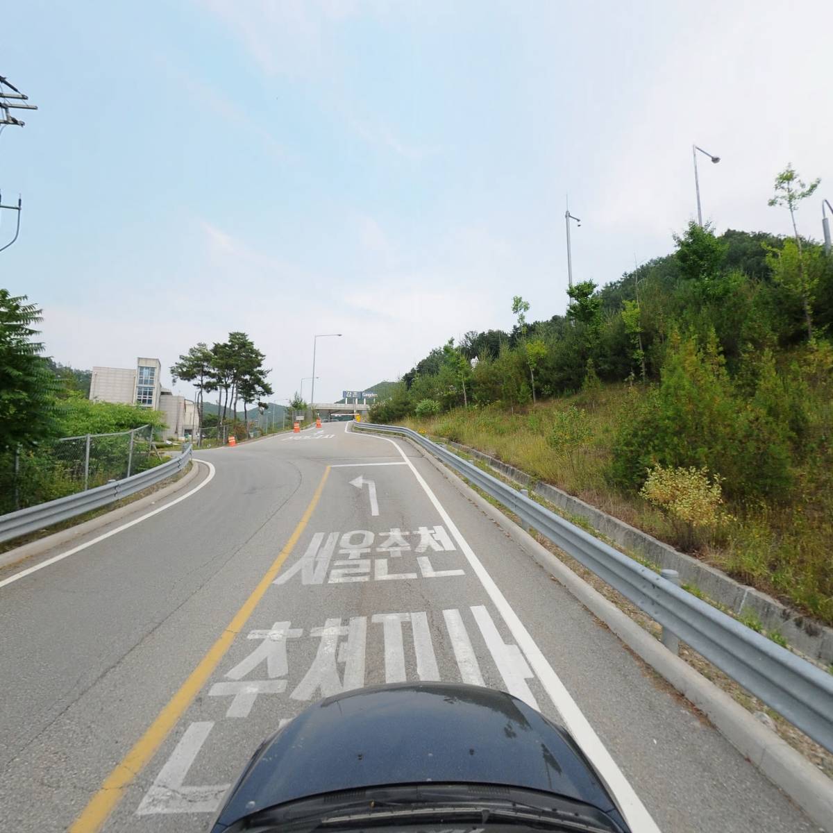 한국방재안전협회_4