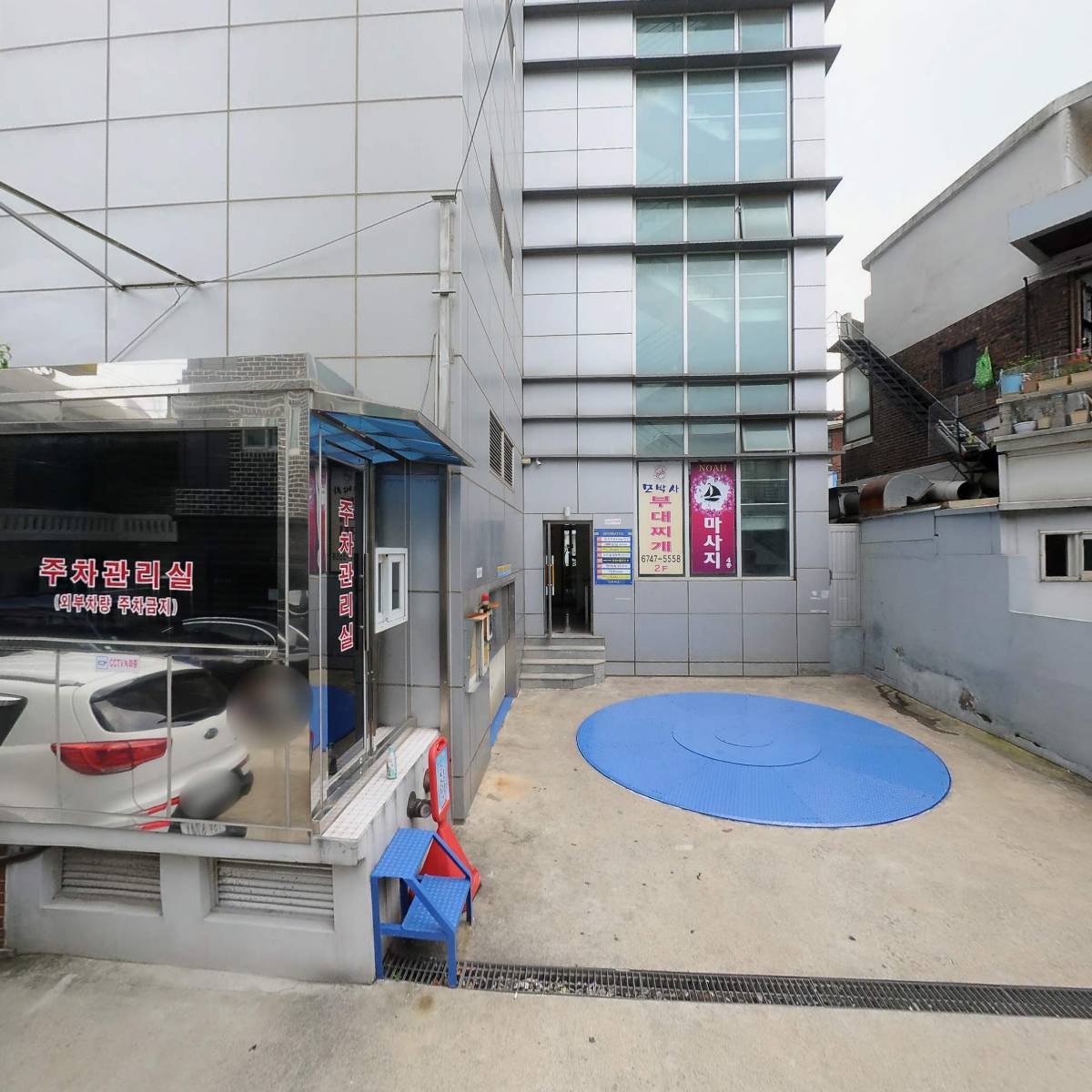 경희메탈