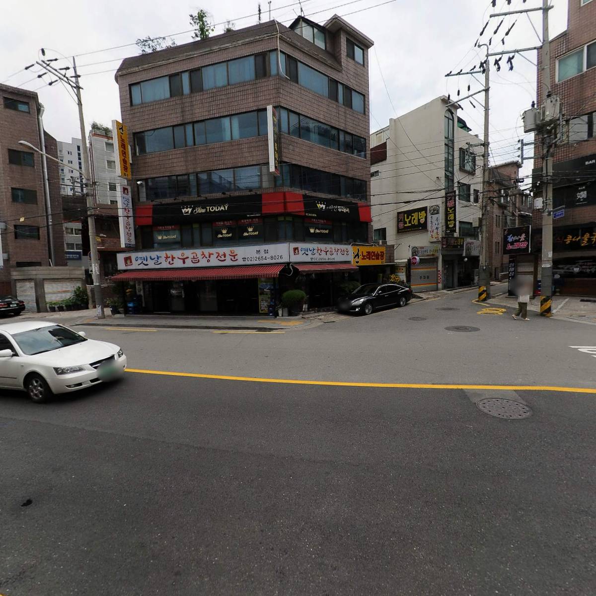 아이엠(im)치과기공소_2
