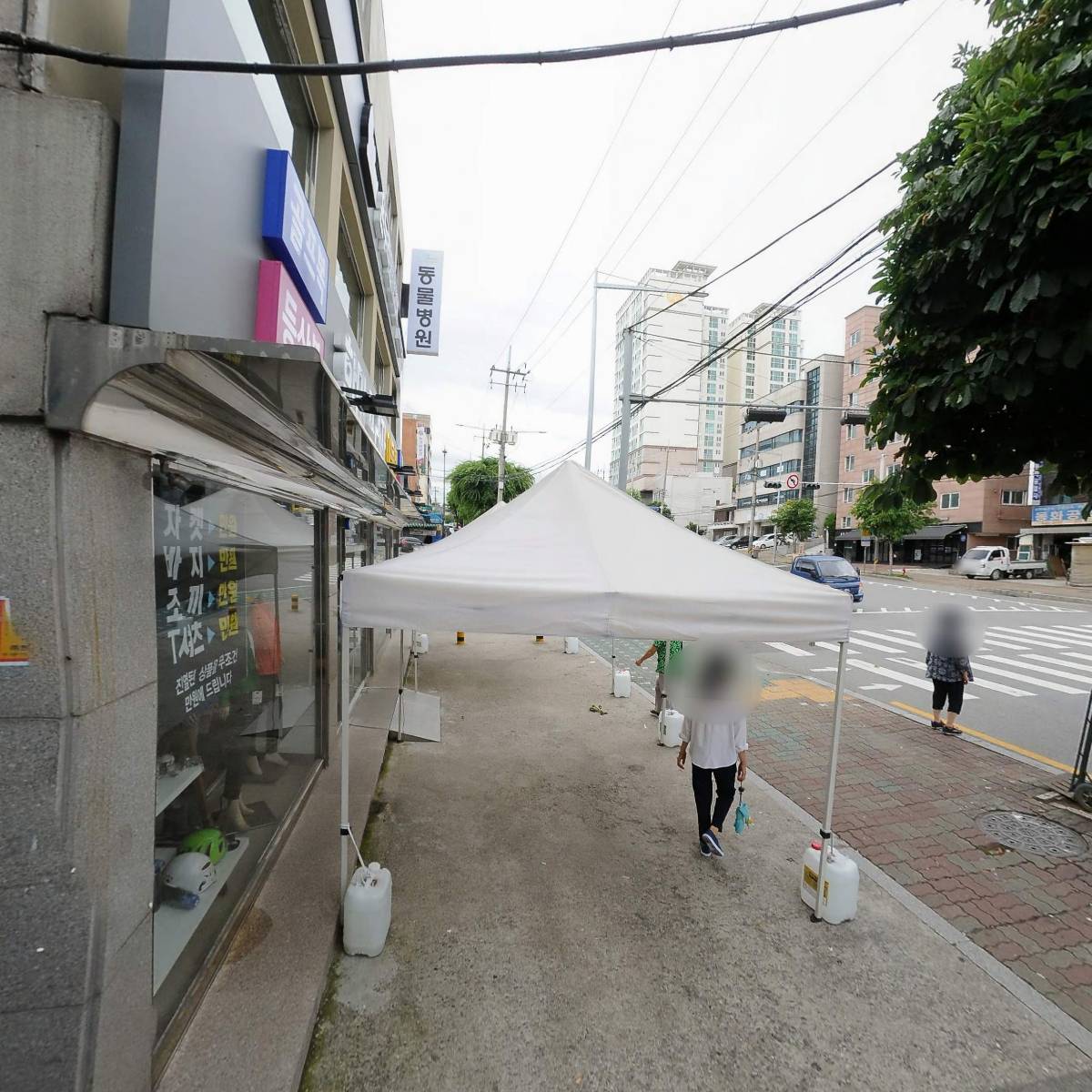 한우리축산