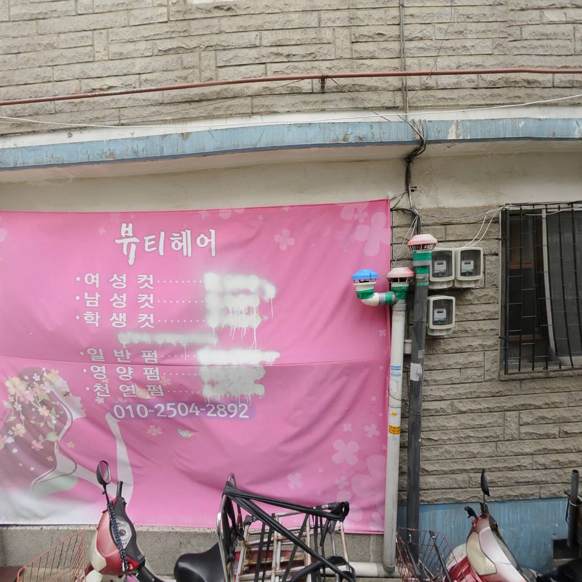 주원디자인_3