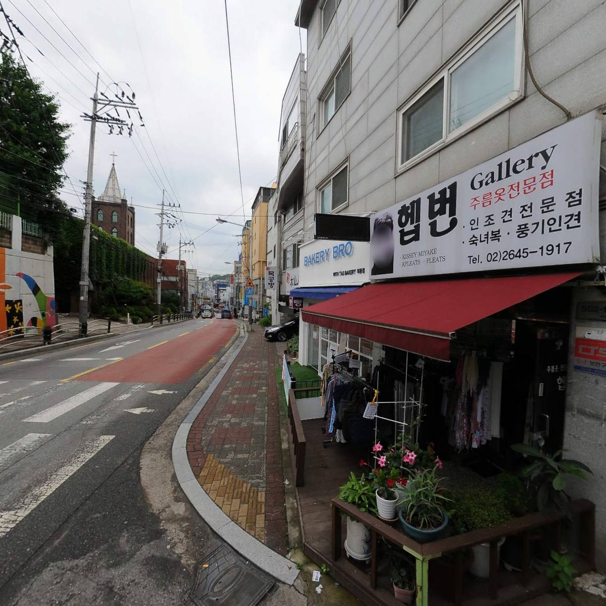 인테리어명가_3
