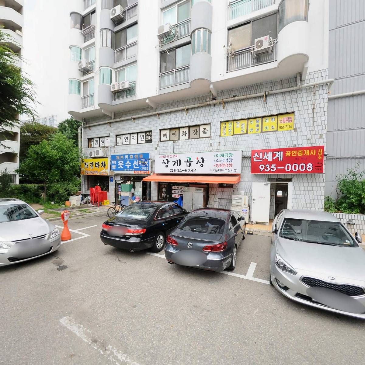 남현주헤어쎈스_3