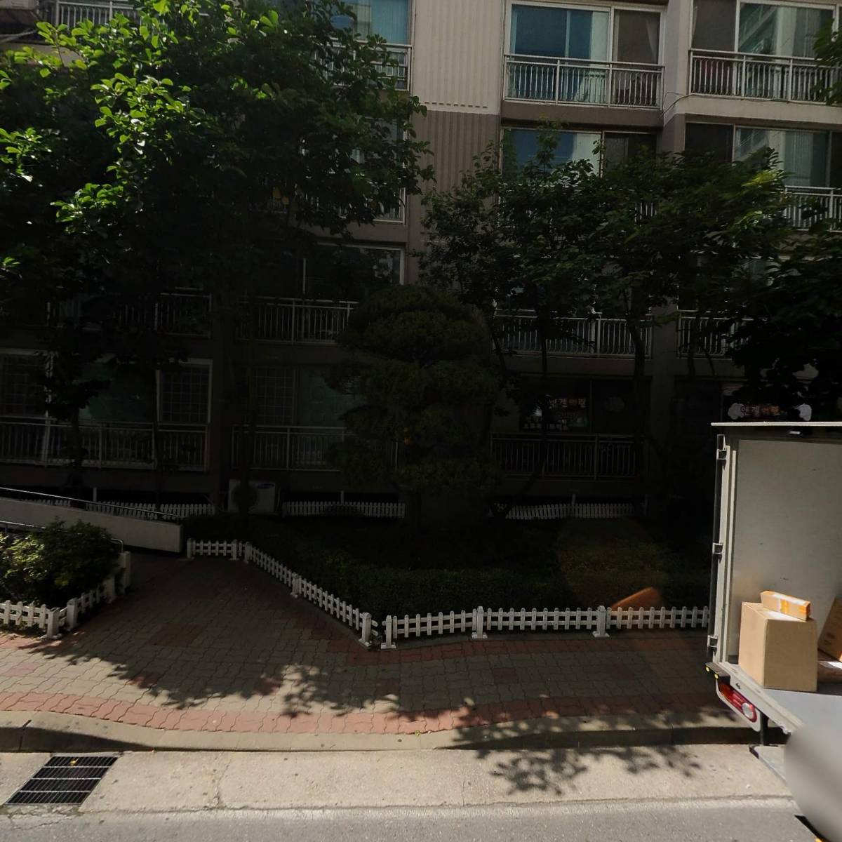스튜디오 로컬
