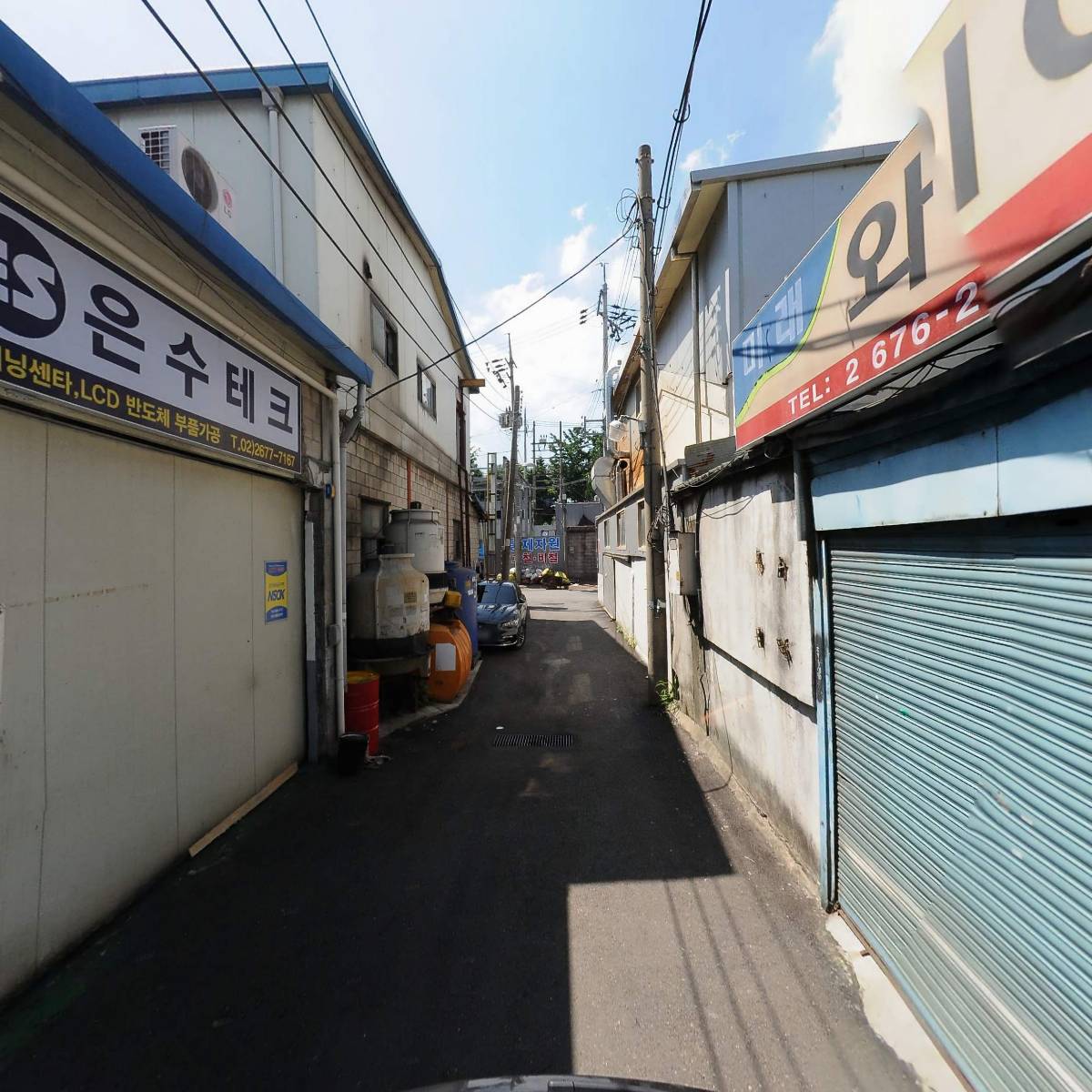 우신정밀_2