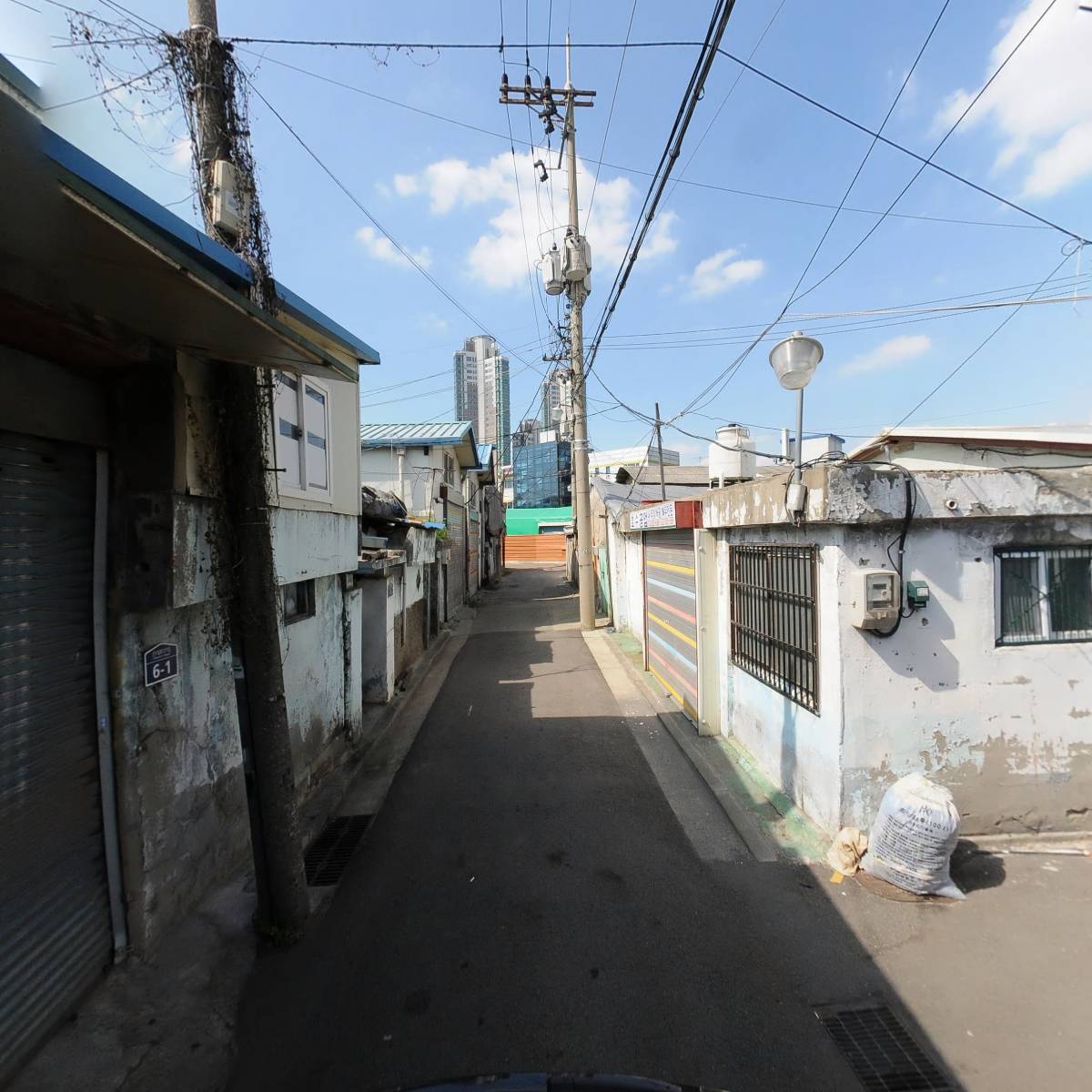 (주) 우리테크원_2