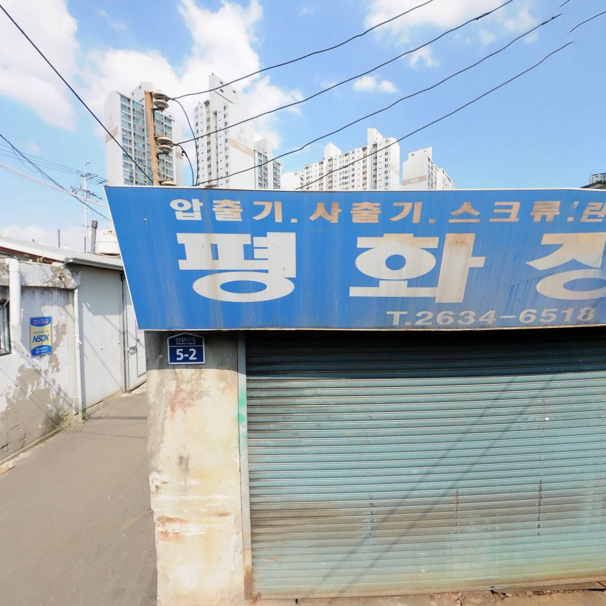 (주) 우리테크원_3