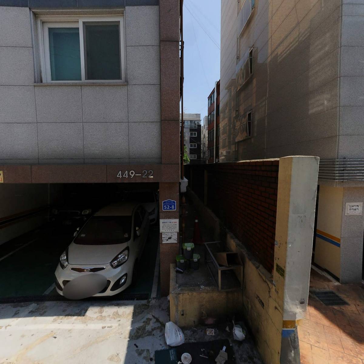주식회사 와글컬쳐스
