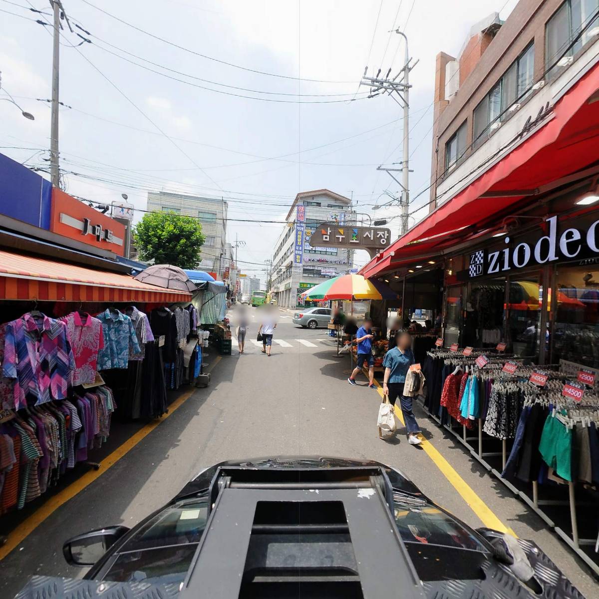 하늘뿌리한의원_4