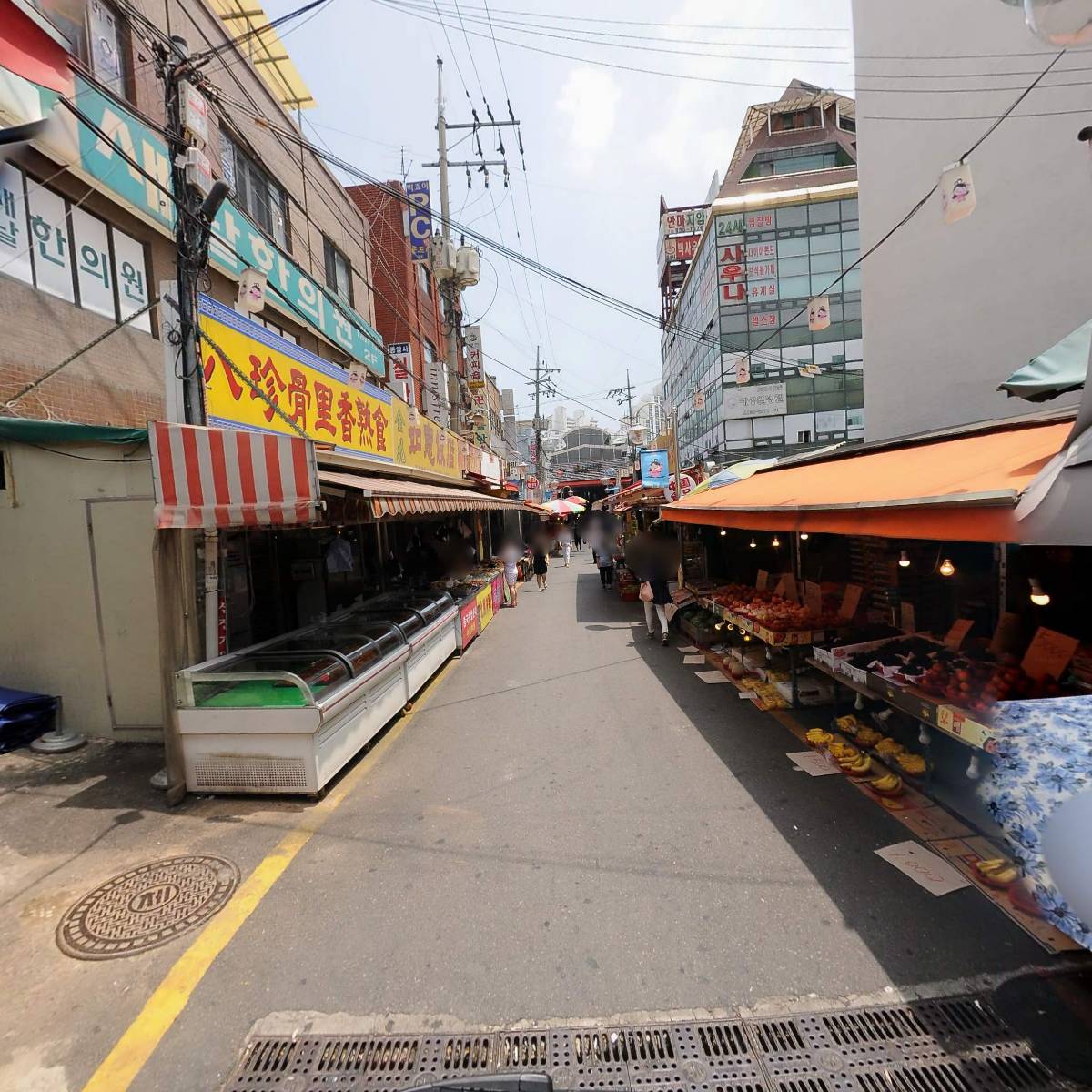 하늘뿌리한의원_2