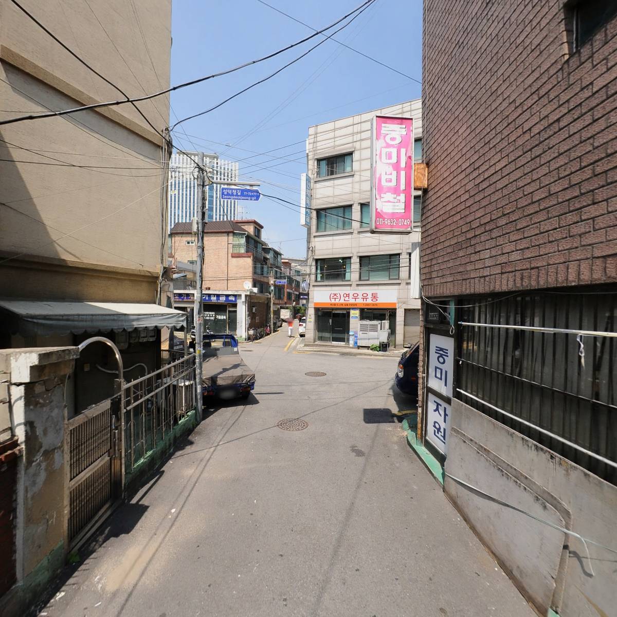 다빈에폭시_2