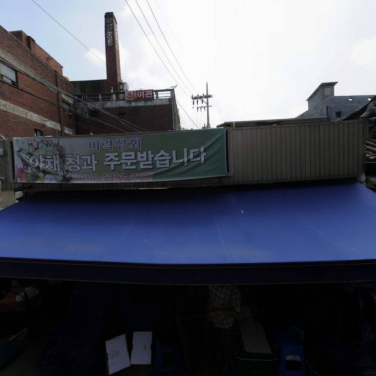 CU아현시장점_3