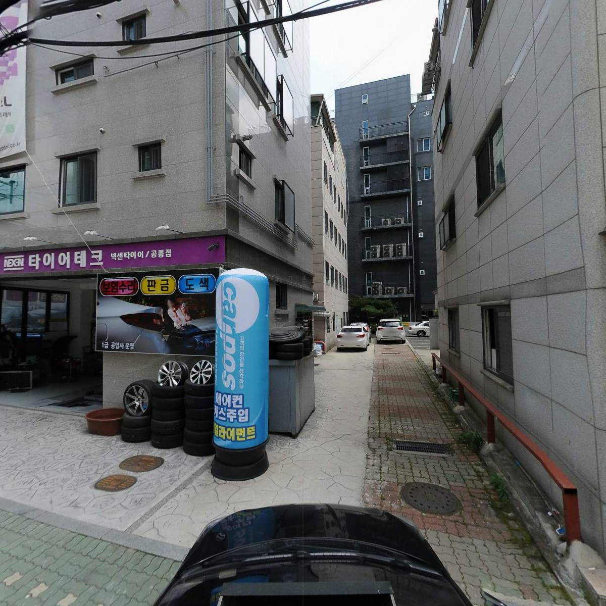 포시즌적산사무소_4