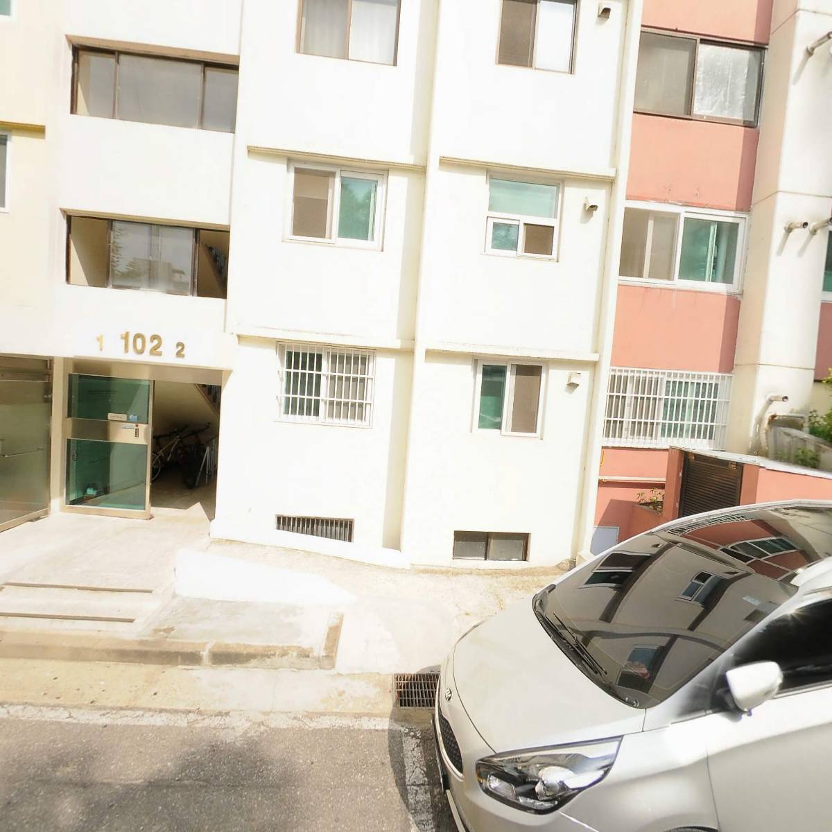 민들레 샘물 공부방