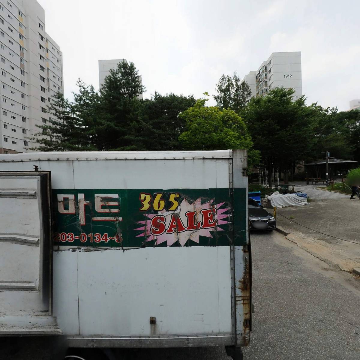 서울훈치과의원_3
