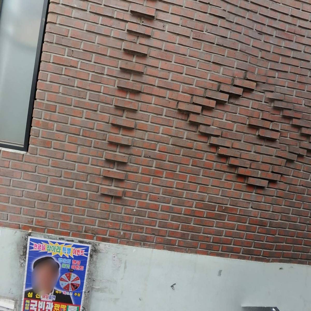 사요싸요 2호점_3