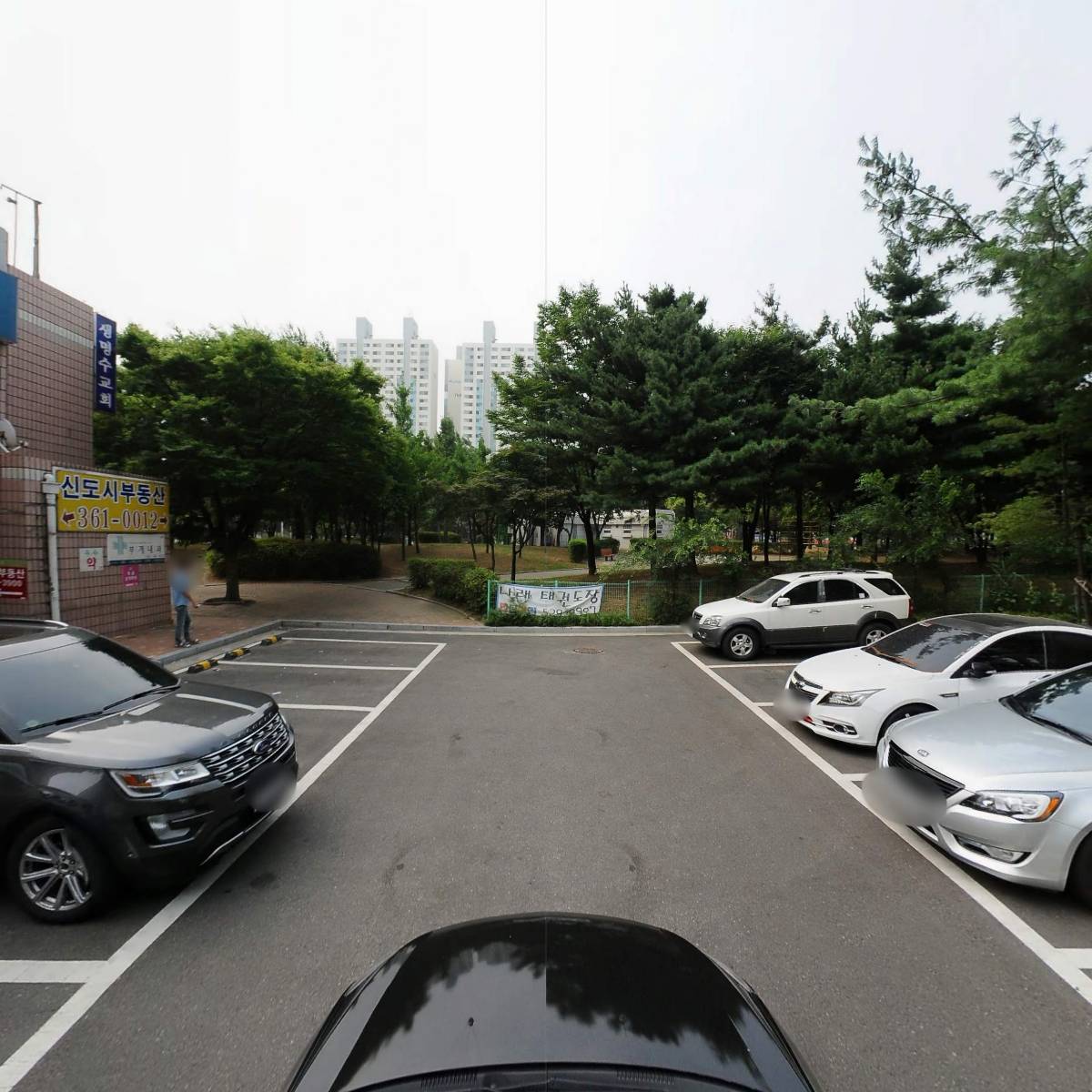 소망부동산공인중개사사무소_4