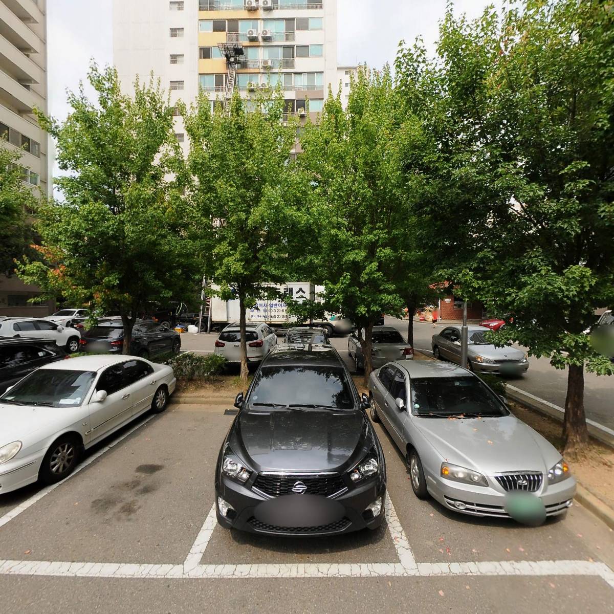 신흥포장