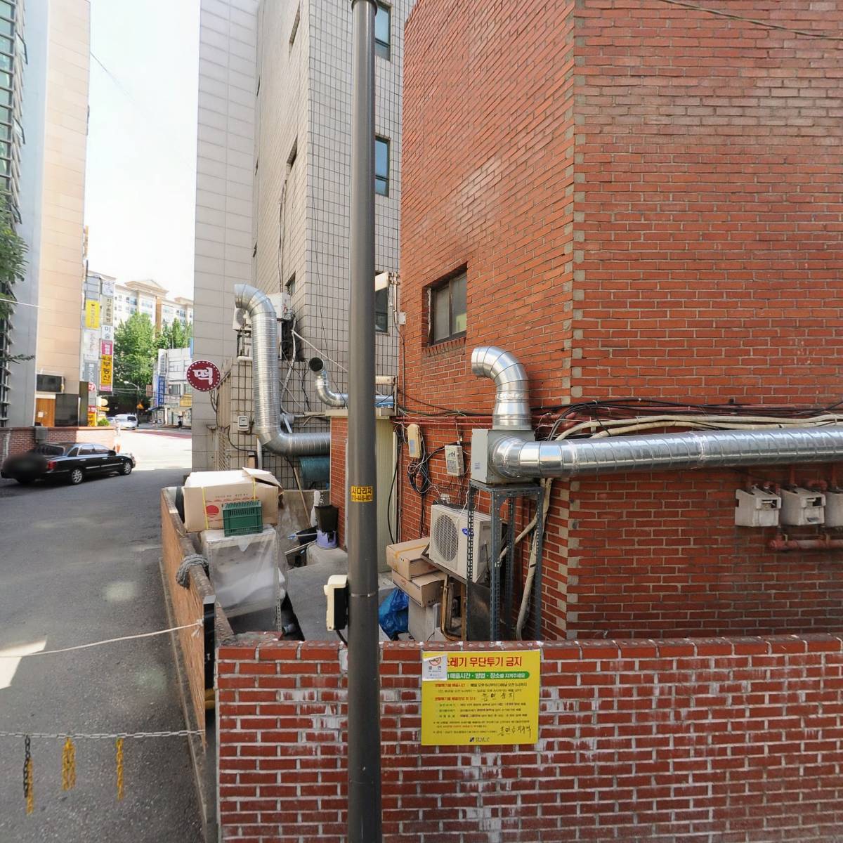 주식회사 에이투지랩