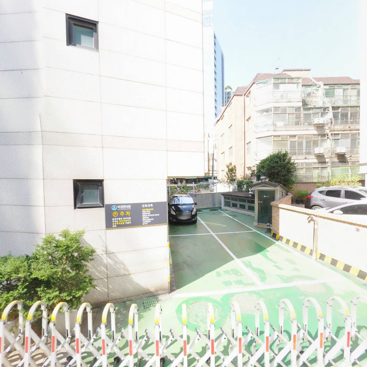 주식회사 에이투지랩_3