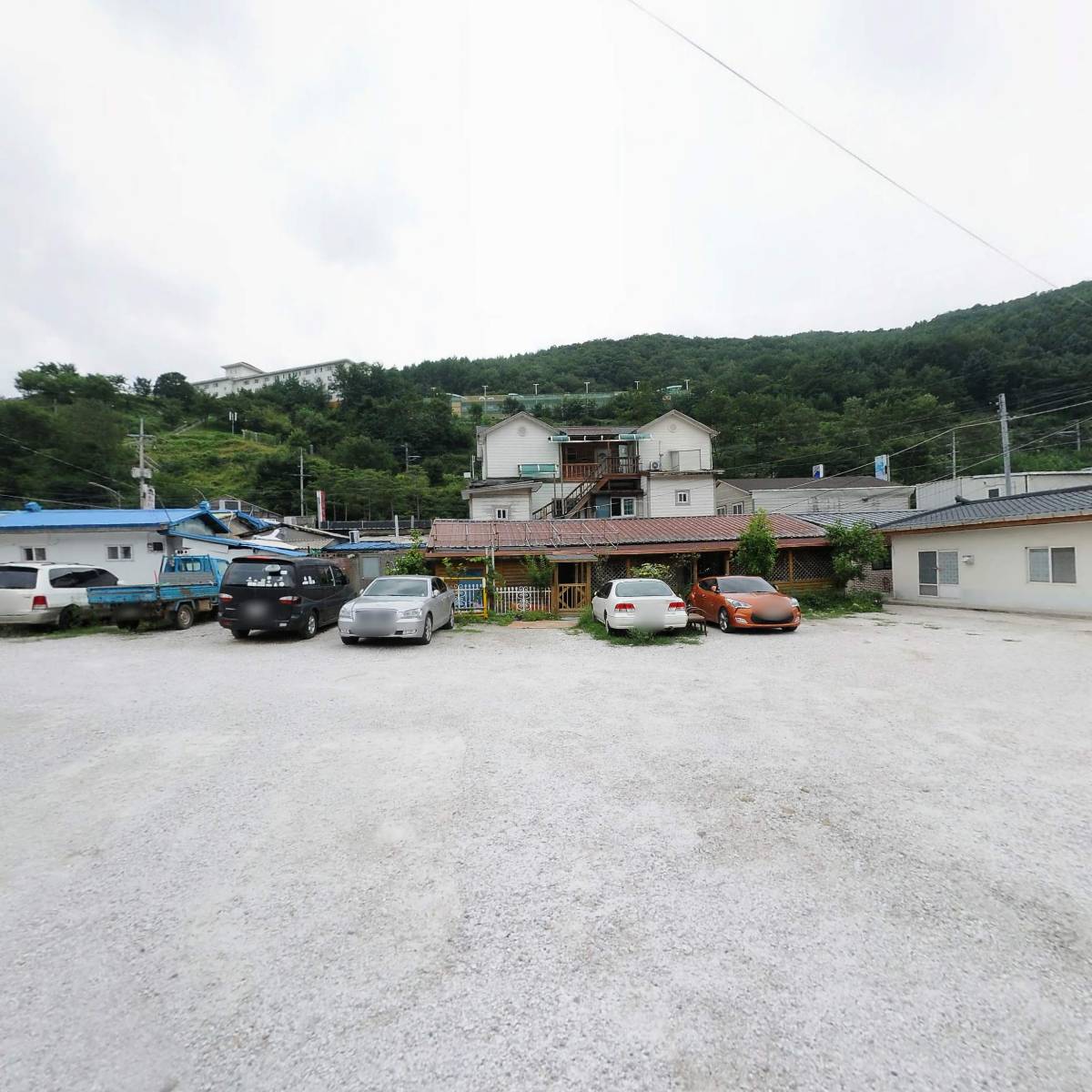 함평냉면