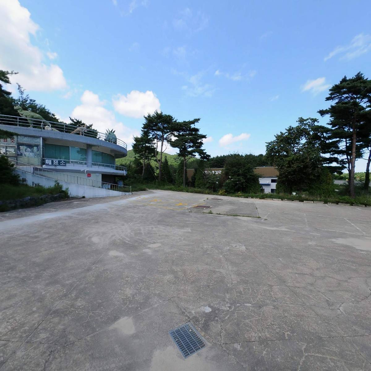 （주）고성디앤아이