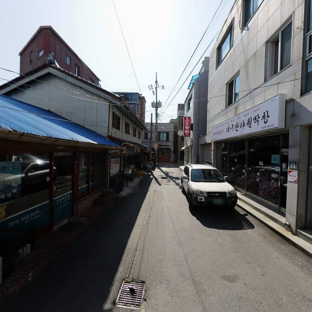 아리랑종묘사_2