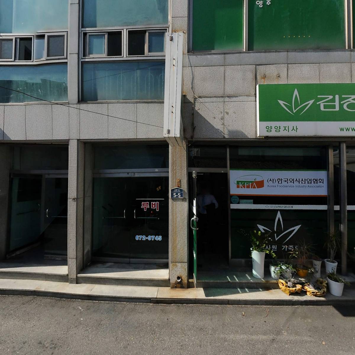 아리랑종묘사_3