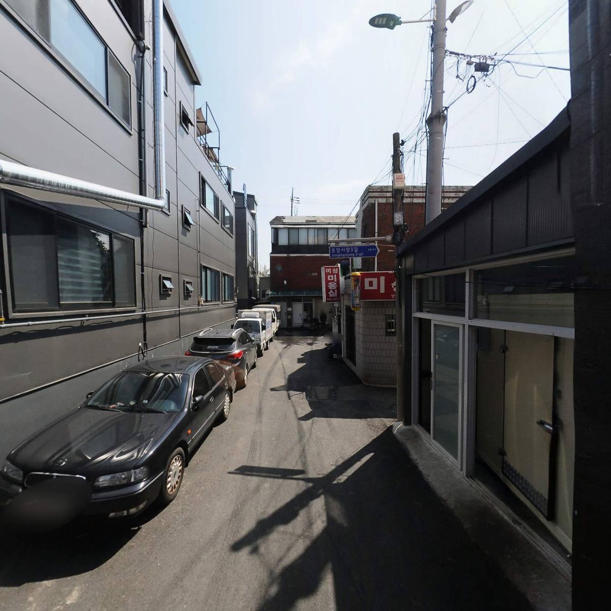 정마담(정직한마음을담다)_2