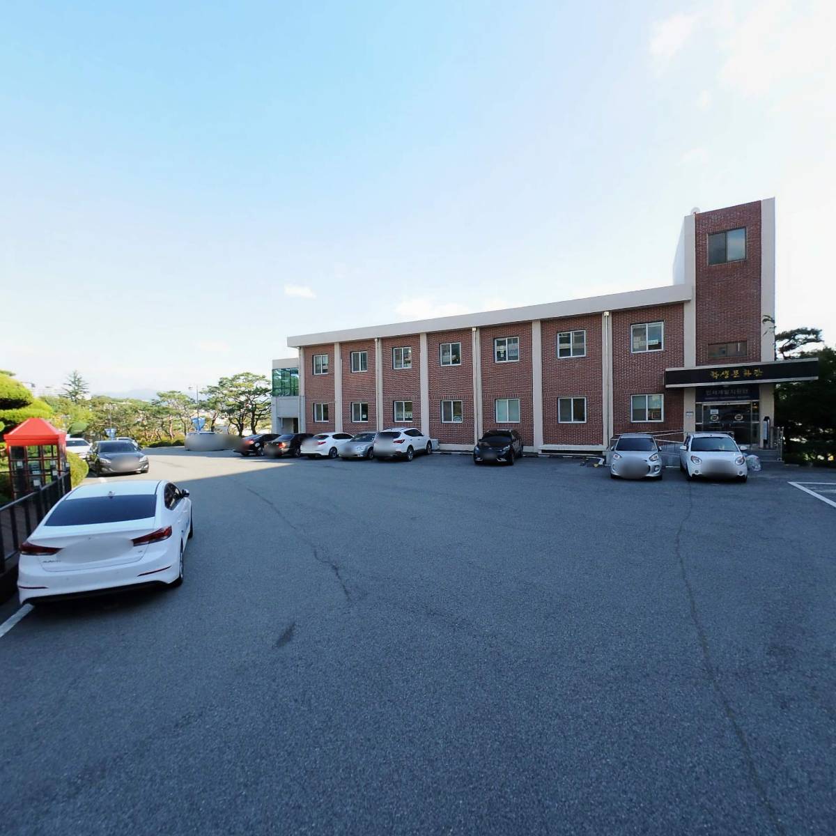 (주)더드림홀딩스(카페드림 경북보건대학교점)_2