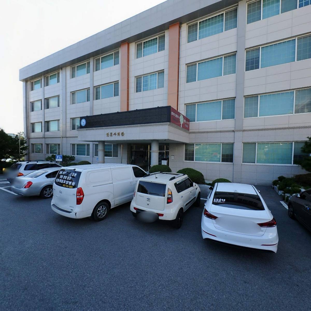 (주)더드림홀딩스(카페드림 경북보건대학교점)_3