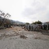 대명수산