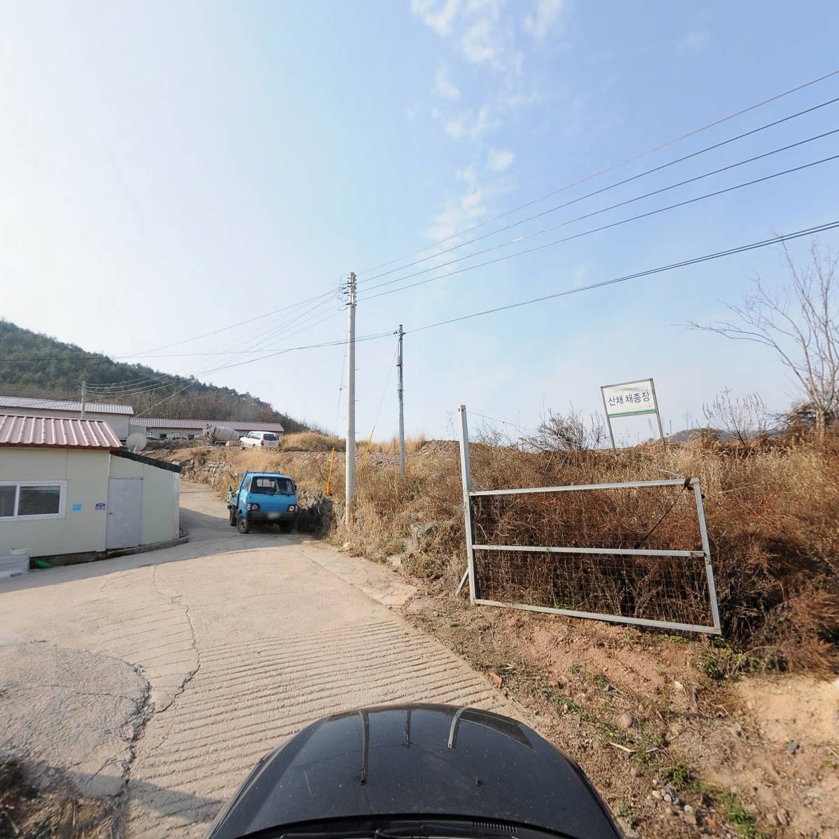 영양산약초생산농업협동조합_4